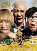 亚洲一区二区在线视频