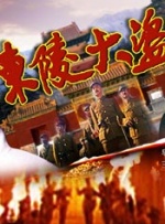 亚洲一区二区在线视频